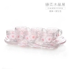 欧式创意水晶玻璃咖啡杯茶杯套装耐热水杯带托盘婚庆送礼佳品
