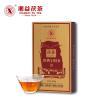 湘益茯茶经典1958砖茶叶特产茯砖茶900g金花黑茶（偏远地区不包邮）