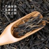 云南滇红茶 2019年凤庆松针 一芽两叶大树红茶大叶金红100克散茶 
