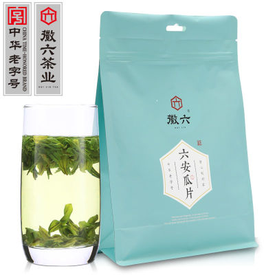 徽六茶叶六安瓜片2019新茶原产地高山绿茶袋装150g*偏远地区不包邮