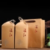 金丝红茶云南凤庆滇红茶老品种茶浓香蜜香花果香500g古树红茶盒装