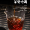 普洱茶2013年熟茶 正宗勐海料发酵 小茶头500克袋装