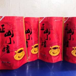 桐木关红茶正山小种红茶2袋500克红茶高山红茶