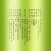 正宗安吉白茶2020年新茶罐装250g珍稀绿茶官方旗舰店官网