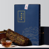 安化黑茶茯砖茶品质黑茶大蓝盒一公斤金花茂盛