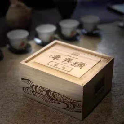 津漫茶业【一品雀舌】武夷岩茶马头岩肉桂12泡100g礼盒装