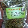野生肾精茶老挝野生化石草 结石 中草药中药材100克缅甸茶