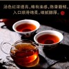 2016年云南普洱茶古树熟茶 七子饼357g/饼共7饼