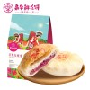嘉华鲜花饼 经典玫瑰6枚礼袋云南特产零食小吃传统糕点饼干玫瑰饼 