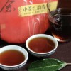 中茶中粮红韵春芽饼茶 2016年熟茶357克（偏远地区不包邮）