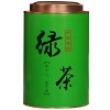 茶叶绿茶2021新茶高山云雾绿茶炒青绿茶散装茶叶浓香型500g