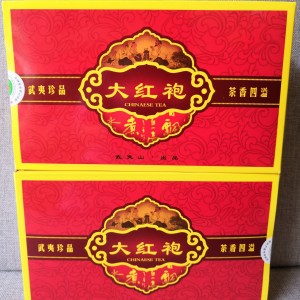 买一送一共500克武夷山大红袍岩茶乌龙茶高山大红袍熟茶中火型小泡礼盒装