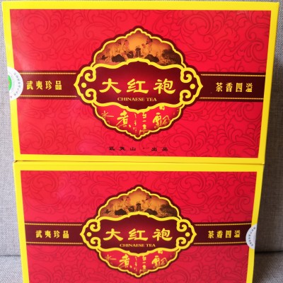买一送一共500克武夷山大红袍岩茶乌龙茶高山大红袍熟茶中火型小泡礼盒装