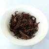 武夷山正山小种红茶散装   特级正山小种红茶薯香型500g包邮  新茶