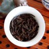 高档桐木关老树野茶 桐木奇种 传统手工烟熏正山小种红茶正品500g