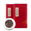 天王牌 正山小种 200g礼盒罐装高香味浓耐泡红茶
