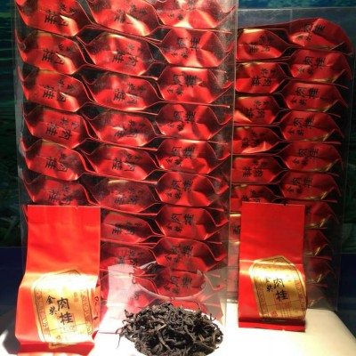 果香肉桂茶特级正宗大红袍武夷岩茶正岩浓香型，500克4盒，