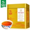 [金罐装]迎客松祁门红茶茶叶2020新茶特级金芽浓香型红茶茶叶250G