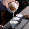 陶瓷茶杯茶具白瓷品茗杯陶瓷简约欧式功夫茶杯琳琅彩主人杯