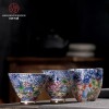 陶瓷茶杯茶具白瓷品茗杯陶瓷简约欧式功夫茶杯琳琅彩主人杯