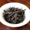 水仙—武夷岩茶