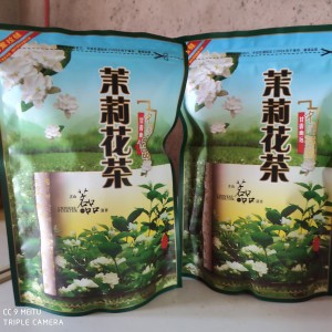 清香茉莉花茶原产地直销，包装随机发