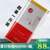 英德红茶2020英红九号红茶叶广东特产春茶2罐共500g罐装