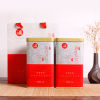 英德红茶2020英红九号红茶叶广东特产春茶2罐共500g罐装
