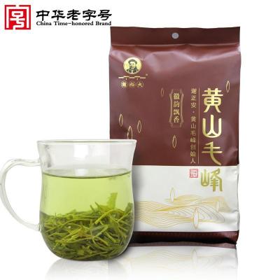 谢裕大绿茶2019新茶谢裕大黄山毛峰传统古法工艺春茶和250g茶叶