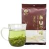 谢裕大绿茶2019新茶谢裕大黄山毛峰传统古法工艺春茶和250g茶叶