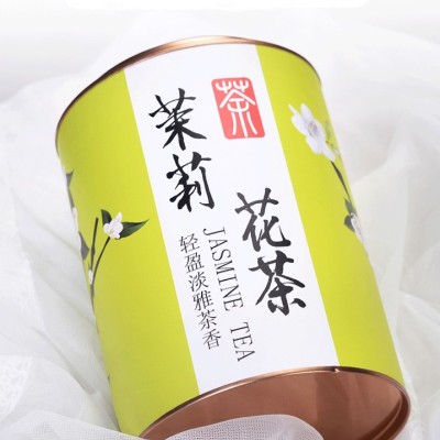 茉莉花茶散装500g浓香型罐装新茶绿茶叶广西地级特产花草茶叶