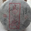 2019年易武普洱生茶古树精选纯料头春300年龄200克饼，1公斤包邮