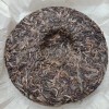 2019年易武普洱生茶古树精选纯料头春300年龄200克饼，1公斤包邮