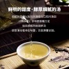【2020年春茶】名山系列普洱茶生茶南糯山生茶饼357克古树茶