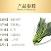 【试饮装】茶叶绿茶2020新茶太平猴魁茶 迎客松原产散装春茶50g