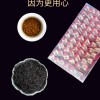 2022年新茶正山小种红茶茶叶  特级正宗浓香型300g泡袋装