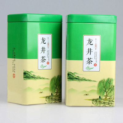 2020年新茶 绿茶龙井茶 250g绿茶 龙井散茶盒装