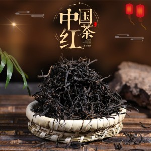 2024年云南凤庆滇红茶中国红茶花香红茶500克滇红茶礼盒包装