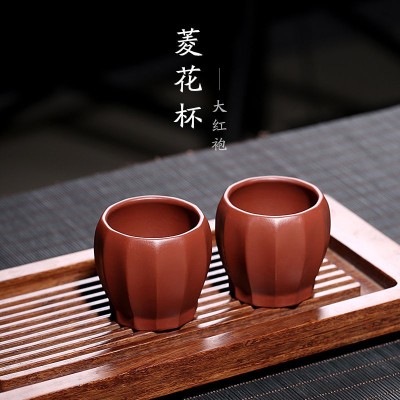 宜兴紫砂茶杯原矿大红袍菱花杯全手工茶杯小杯子90毫升