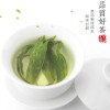 2022新茶上市 特级太平布尖茶叶绿茶500g木盒礼盒装猴魁茶