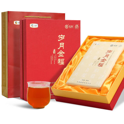 中茶 黑茶湖南安化 金花茯砖 茶叶礼盒 岁月金福980g