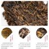 中茶 黑茶湖南安化 金花茯砖 茶叶礼盒 岁月金福980g