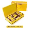 安吉白茶中的极品黄金芽 茶中贵族 领导的最爱 浓香纯芽头礼盒装