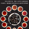 茶化石 碎银子 糯米香 普洱茶熟茶5-10年云南罐装陈茶 老茶头
