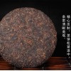 08年云南普洱茶饼特级正品普洱茶陈年熟茶古树纯料茶饼357克