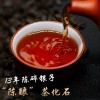 十三年500g糯米香碎银子茶化石云南勐海普洱茶熟茶特级茶叶老茶