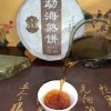 一提7饼价 勐海普洱茶 熟茶 选用勐海大叶种晒青毛茶为原料 