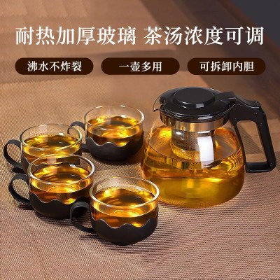 玻璃泡茶壶 花茶壶套装 办公 家用大容量功夫茶具冲茶器水壶750L