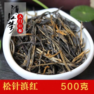 茗纳百川云南凤庆经典58工夫红茶散装特级散茶茶叶 松针滇红500g
