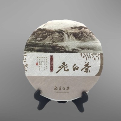 正宗福鼎白茶2012年高山日晒老白茶饼350g寿眉饼